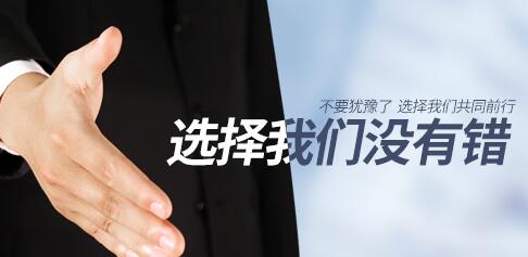 創測科技
